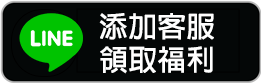 应用介绍